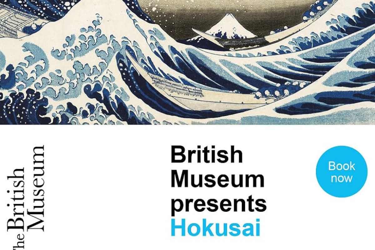 Hokusai: Old Man Crazy to Paint (2017)